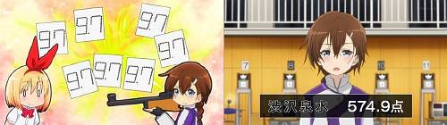 f:id:zombieito:20191120113445j:plain