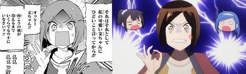 f:id:zombieito:20191202204150j:plain