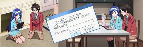 f:id:zombieito:20191202204343j:plain
