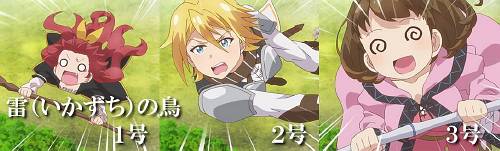 f:id:zombieito:20191205155949j:plain
