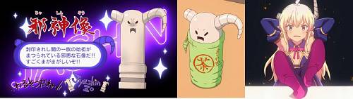 f:id:zombieito:20191215165358j:plain f:id:zombieito:20191215165358j:plain