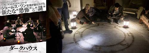 f:id:zombieito:20191225145325j:plain