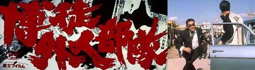 f:id:zombieito:20191226121735j:plain