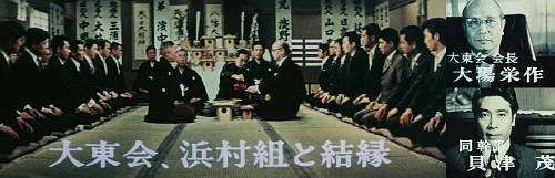 f:id:zombieito:20191226122025j:plain