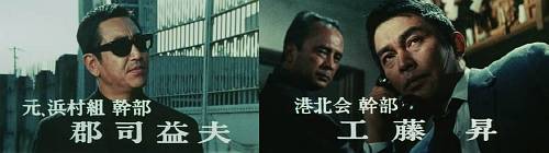 f:id:zombieito:20191226122101j:plain