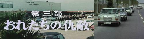 f:id:zombieito:20191226122357j:plain