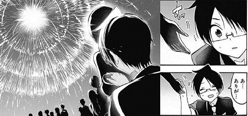 f:id:zombieito:20191229113831j:plain