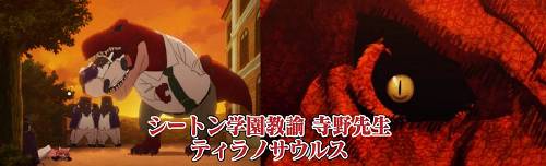 f:id:zombieito:20200107104528j:plain