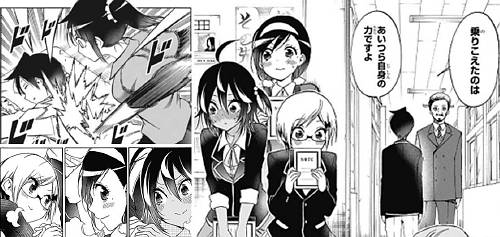 f:id:zombieito:20200107123913j:plain