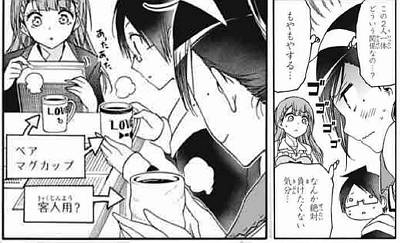 f:id:zombieito:20200107124126j:plain