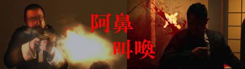 f:id:zombieito:20200127161647j:plain