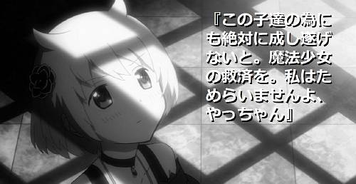 f:id:zombieito:20200308175019j:plain
