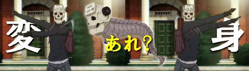 f:id:zombieito:20200317110711j:plain