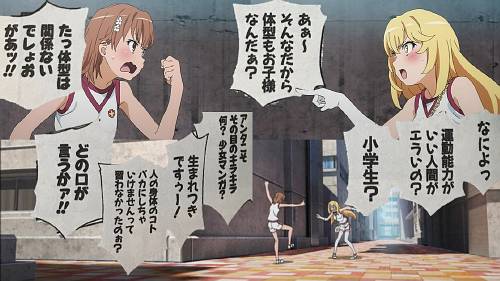 f:id:zombieito:20200322143001j:plain