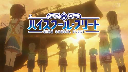 デストピア経典 曼荼羅畑でつかまえて 三代目