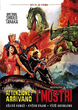 f:id:zombieito:20200402111227j:plain