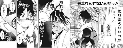 f:id:zombieito:20200406095620j:plain