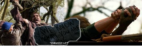 f:id:zombieito:20200406131704j:plain