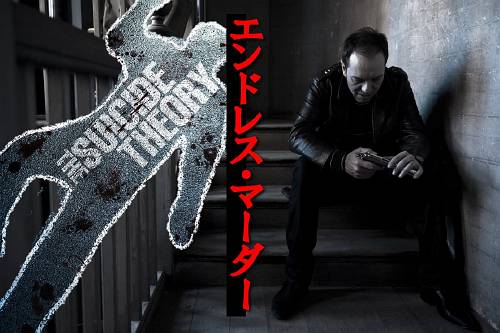 f:id:zombieito:20200504012135j:plain f:id:zombieito:20200504012135j:plain