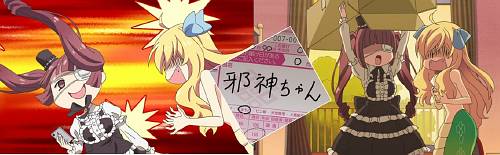 f:id:zombieito:20200517230856j:plain