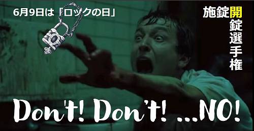 f:id:zombieito:20200602131825j:plain f:id:zombieito:20200602131825j:plain
