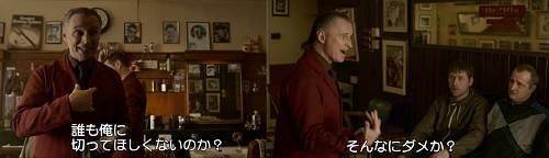 f:id:zombieito:20200717104617j:plain