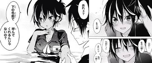 f:id:zombieito:20200725183846j:plain