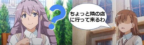 f:id:zombieito:20200726140835j:plain