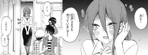 f:id:zombieito:20200805163211j:plain