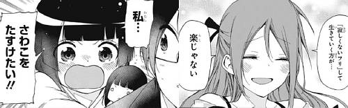 f:id:zombieito:20200805163326j:plain