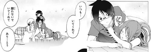 f:id:zombieito:20200805163504j:plain