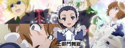 f:id:zombieito:20200809110335j:plain