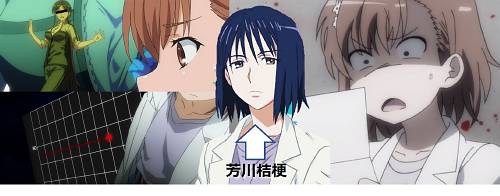 f:id:zombieito:20200809110423j:plain