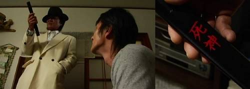 f:id:zombieito:20200810140026j:plain