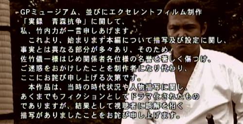 f:id:zombieito:20200811221317j:plain