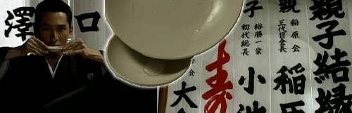 f:id:zombieito:20200811221935j:plain