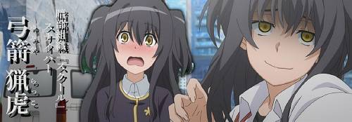 f:id:zombieito:20200816135823j:plain