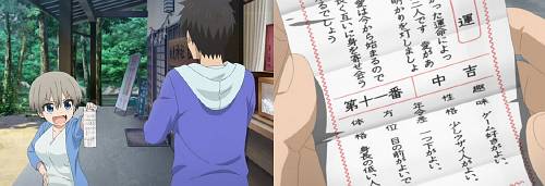 f:id:zombieito:20200912114948j:plain f:id:zombieito:20200912114948j:plain