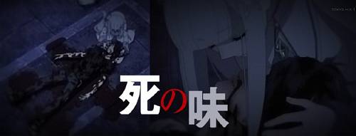 f:id:zombieito:20200919112110j:plain