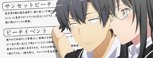 f:id:zombieito:20200925120855j:plain