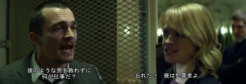 f:id:zombieito:20201021162850j:plain