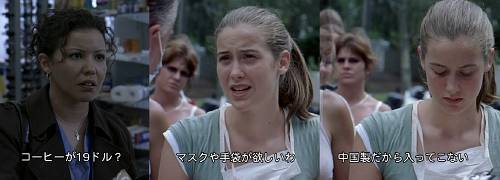 f:id:zombieito:20201111222736j:plain