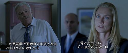 f:id:zombieito:20201111222950j:plain