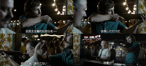 f:id:zombieito:20201127003921j:plain