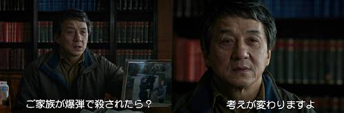 f:id:zombieito:20201129144510j:plain