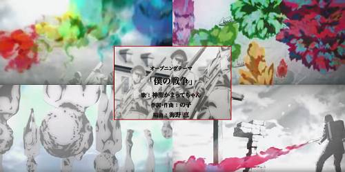 俺はまた行くのか 進撃の巨人 The Final Season 2 通算61 あの島へ デストピア経典 曼荼羅畑でつかまえて 三代目