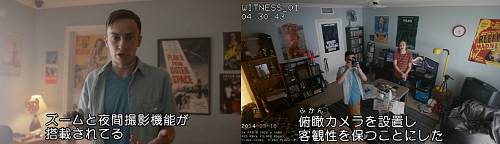f:id:zombieito:20201229011704j:plain