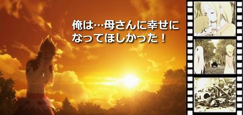 f:id:zombieito:20210121164720j:plain