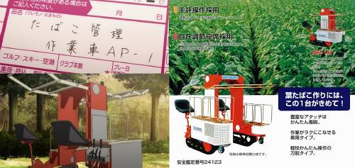 BS11 34050 ->画像>112枚 