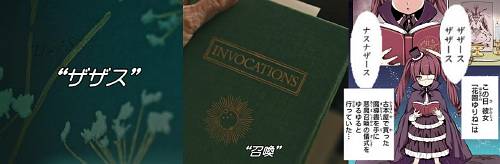 f:id:zombieito:20210321081104j:plain